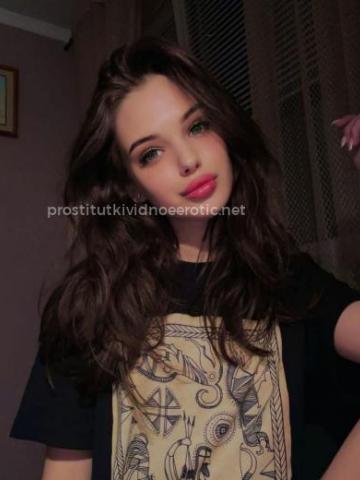 Виктория 💎👑🔥 фото 3