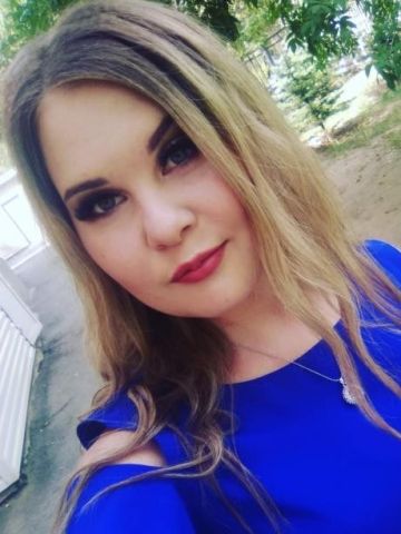 Стелла Отличная Блондинка Великий Новгород